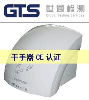 精品推薦 上海世通檢測技術服務公司——專業技術服務助力質量提升