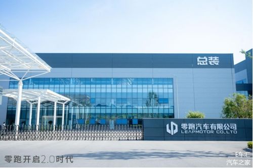 零跑汽車2.0戰略 技術三年趕超特斯拉，2025年沖擊80萬輛銷售目標