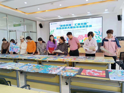 卓資縣舉辦“凝心科創(chuàng) 匯聚力量”科技創(chuàng)新繪畫(huà)大賽科技輔導(dǎo)員培訓(xùn)
