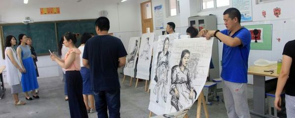 翰墨丹青展風(fēng)采，精研技藝育新苗——2017年兗州區(qū)中小學(xué)美術(shù)教師基本功比賽擷影與繪畫(huà)技術(shù)培訓(xùn)側(cè)記