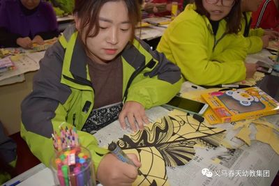 在創(chuàng)意中收獲，在培訓(xùn)中成長(zhǎng)——義馬春天幼兒園開(kāi)展教師美術(shù)技能培訓(xùn)活動(dòng)