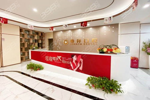 佛山補(bǔ)牙哪里好又便宜 這十家佛山技術(shù)好價(jià)格實(shí)惠的牙科別錯(cuò)過