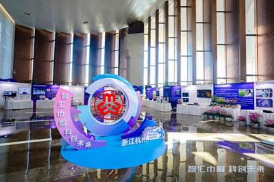 量子磁傳感器、智能仿生手、皮膚分析儀&hellip;這場長三角巾幗科創活動,科技感滿滿